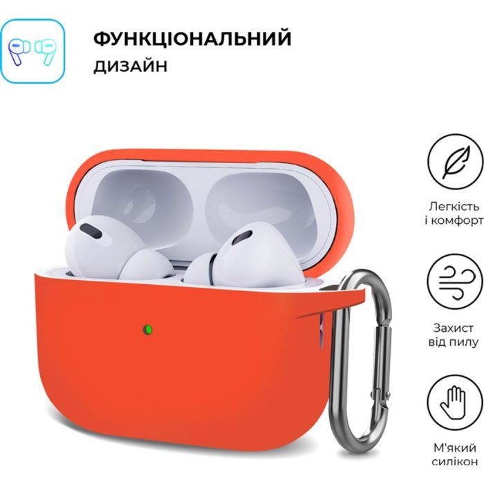 Чехол для наушников Armorstandart Hang Case для Apple AirPods Pro 2 Red (ARM68597) изображение 2