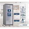 Холодильник PRIME Technics PSC1425G изображение 2