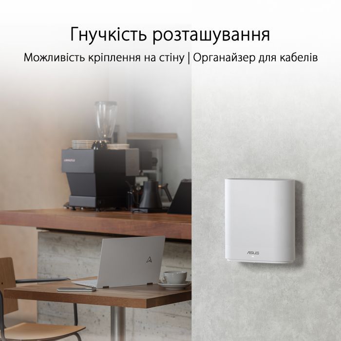 Точка доступу Wi-Fi ASUS EBM68 2pk White (90IG07V0-MO3A40) зображення 7