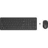 Комплект HP 330 Combo Set Wireless Black (2V9E6AA)