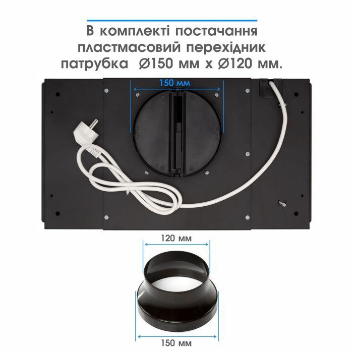 Витяжка кухонна Eleyus UNIA 1200 LED 52 WH зображення 9