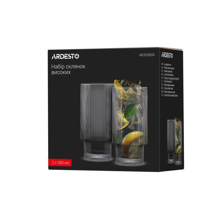 Набір склянок Ardesto Graphite 380 мл 2 шт (AR2638SG) зображення 9