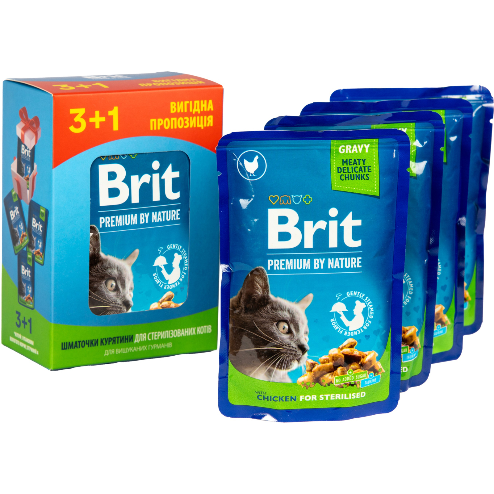 Влажный корм для кошек Brit Premium Cat с курицей для стерилизованных 3+1 100 г (2700000030356) изображение 4