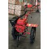 Культиватор Forte 1350 NEW (колеса 12", 9лс (121340) изображение 2