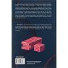 Книга П'ятеро - Ґай Морпасс #книголав (9786178286163) изображение 2