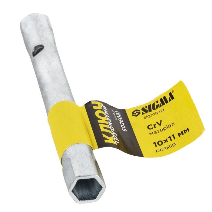 Ключ Sigma трубчастий 17x19мм (6026131) зображення 4
