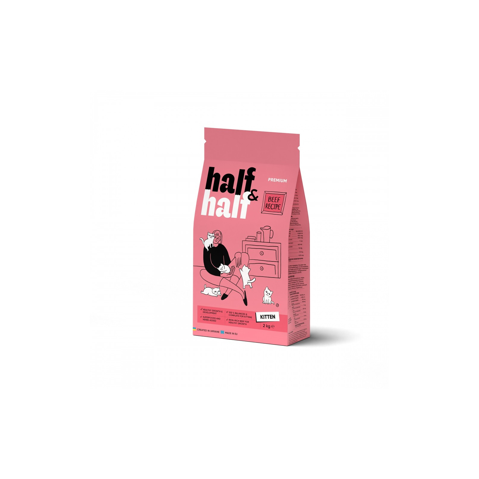 Сухой корм для кошек Half&Half для котят с говядиной 2 кг (4820261920789)
