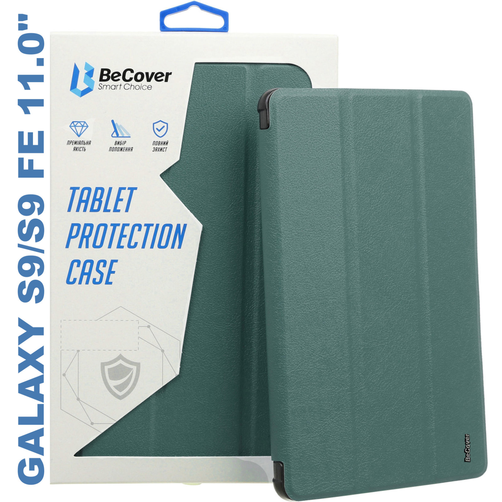 Чехол для планшета BeCover Soft Edge stylus holder Samsung Tab S9 (SM-X710/SM-X716)/S9 FE (SM-X510/SM-X516B) 11.0" Light Bl (710441)
