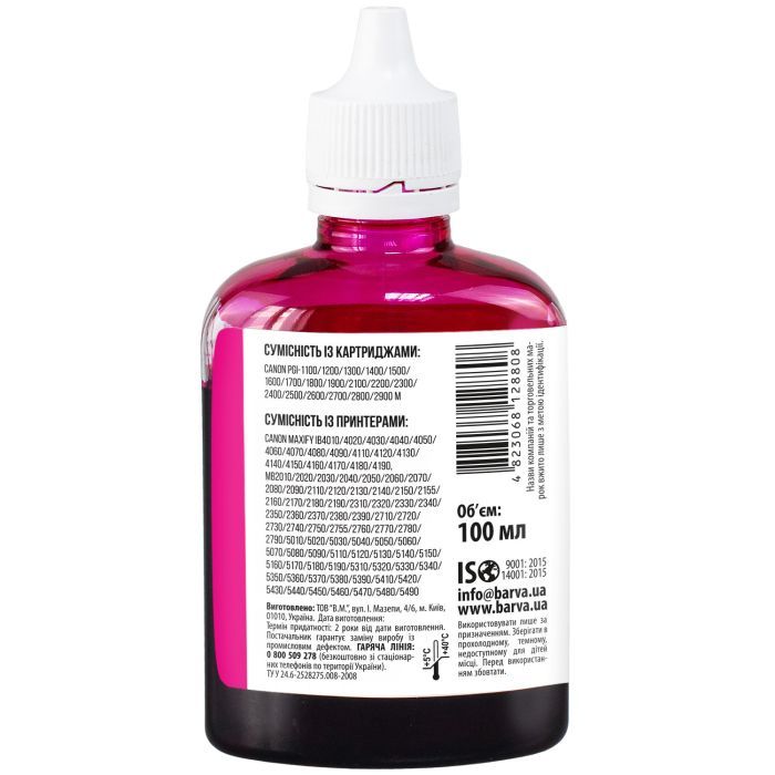 Чернила Barva Canon PGI-1400/PGI-2400 100 мл, BK Pigm. (C1400-924) изображение 2