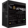 Блок питания GIGABYTE 750W (GP-UD750GM PG5) изображение 5