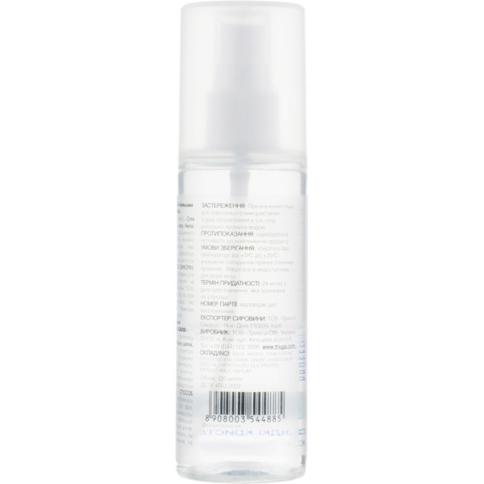 Спрей для волос Triuga Ayurveda Crystals Liquid Двухфазный бальзам 120 мл (8908003544885) изображение 2