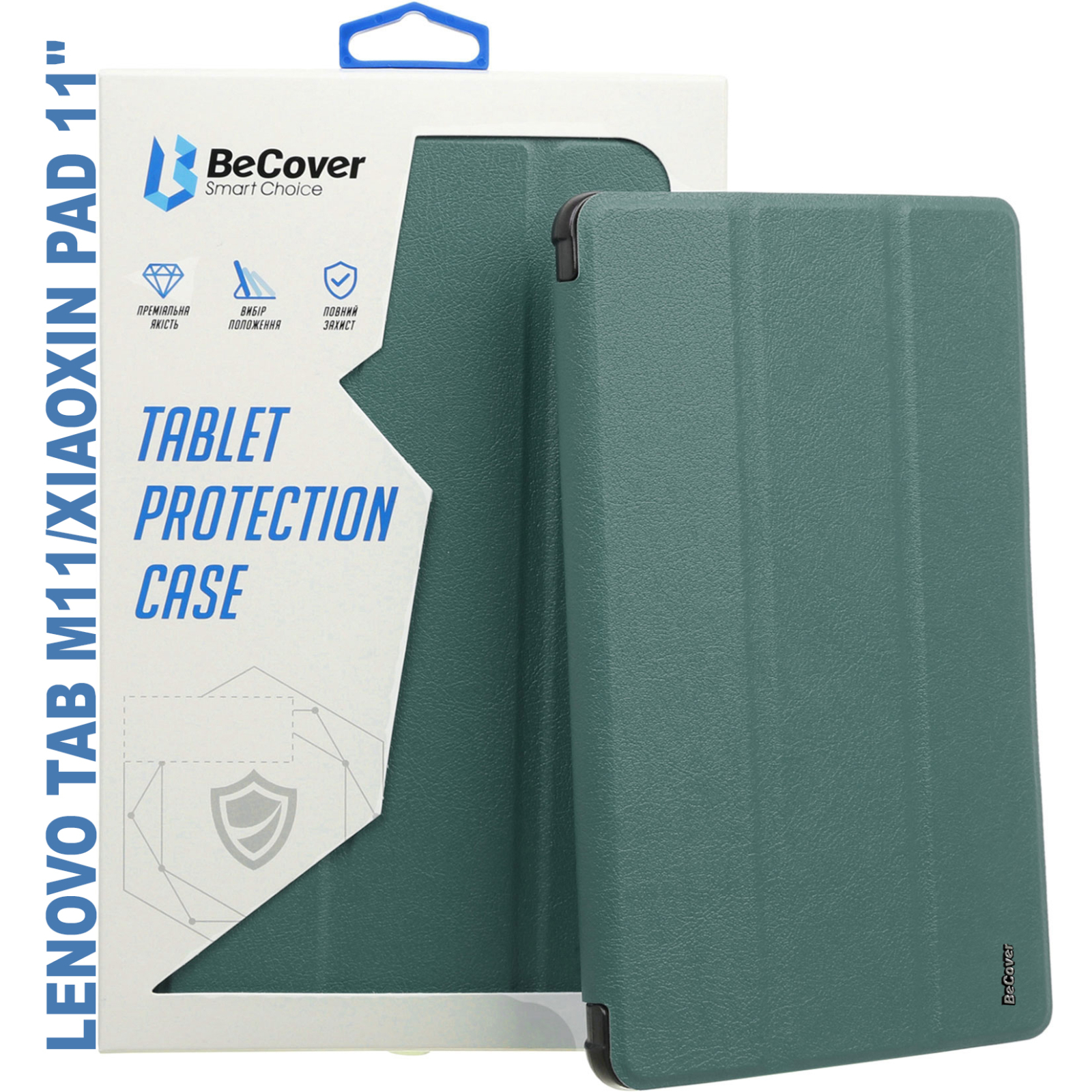 Чехол для планшета BeCover Smart Case Lenovo Tab M11 (2024) TB-TB330FU/Xiaoxin Pad 11 (2024) 11" Red Wine (710458)