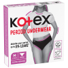Гигиенические прокладки Kotex Менструальна білизна Розмір M 1 шт. (5029053590226) изображение 2