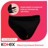 Гигиенические прокладки Kotex Менструальна білизна Розмір M 1 шт. (5029053590226) изображение 4