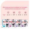 Гигиенические прокладки Kotex Менструальна білизна Розмір M 1 шт. (5029053590226) изображение 8