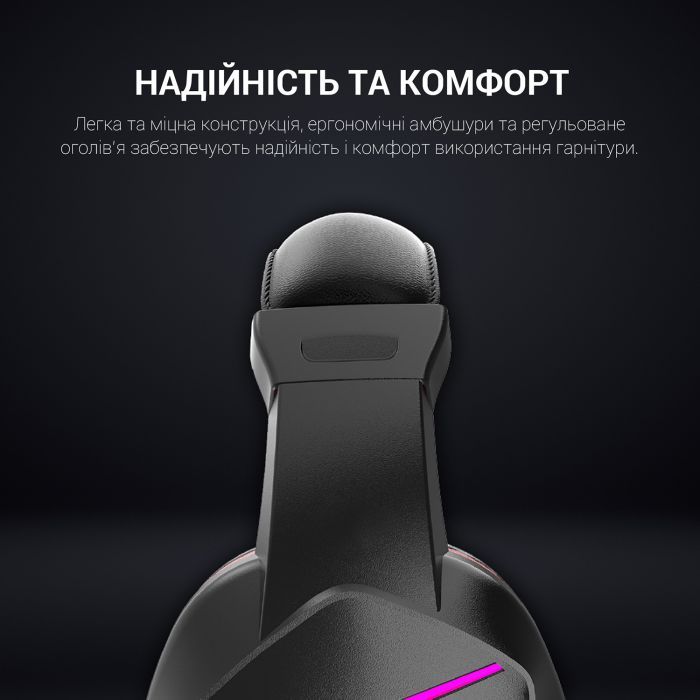 Наушники GamePro HS311 RGB Black/Red (HS311) изображение 10