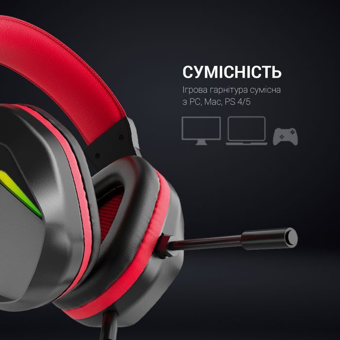 Наушники GamePro HS311 RGB Black/Red (HS311) изображение 7
