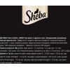 Вологий корм для кішок Sheba з індичкою в соусі 85 г (4770608265434) зображення 5