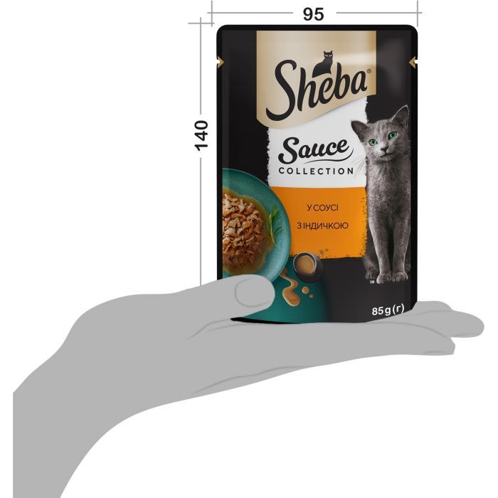 Влажный корм для кошек Sheba с индейкой в соусе 85 г (4770608265434) изображение 7