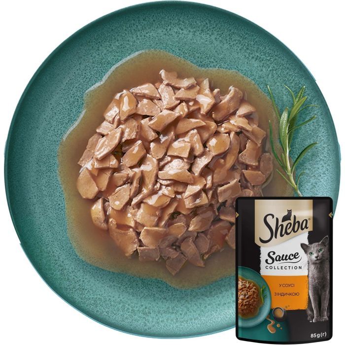 Вологий корм для кішок Sheba з індичкою в соусі 85 г (4770608265434) зображення 8