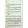 Книга Найкраще подавати холодною - Джо Аберкромбі КСД (9786171506169) зображення 9