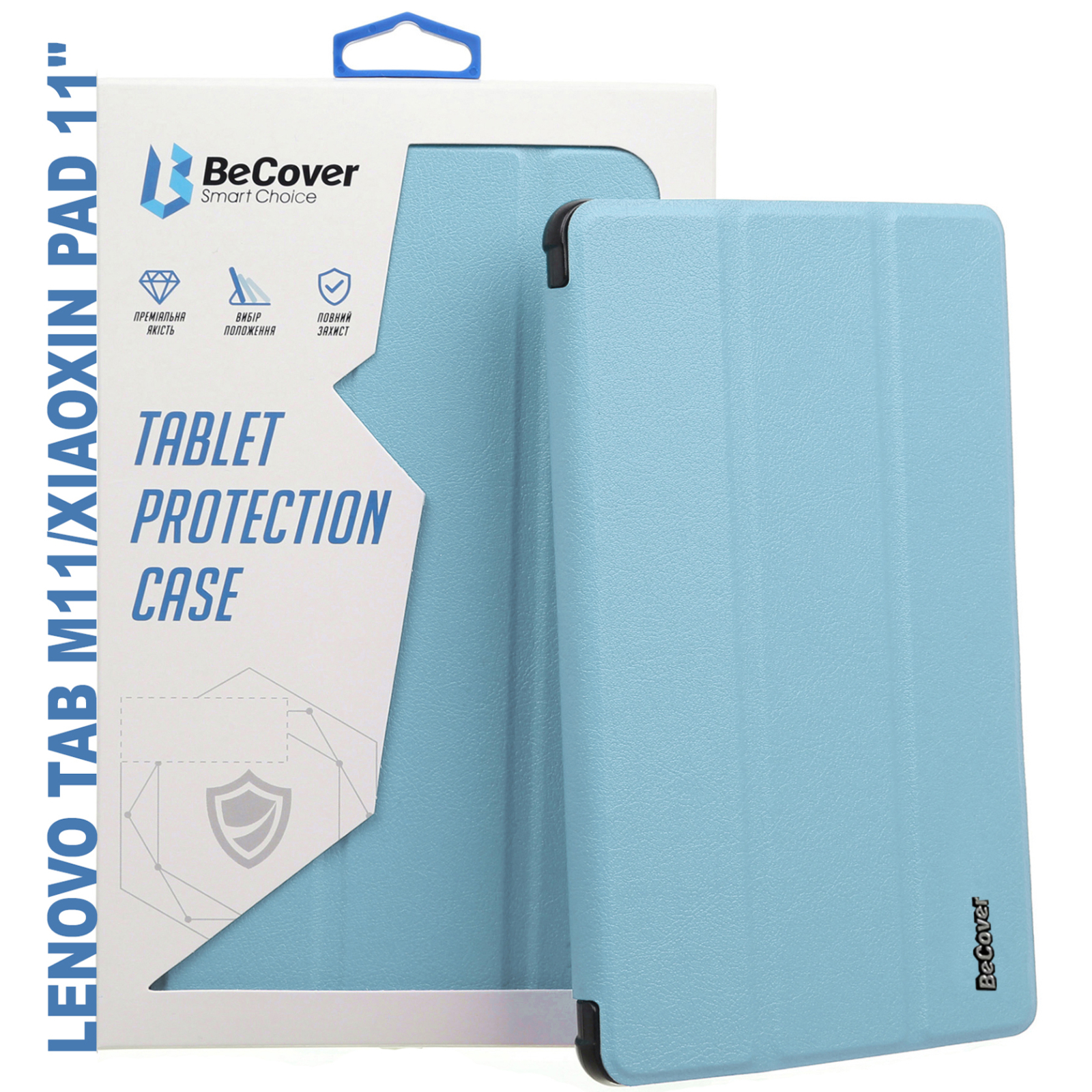 Чохол до планшета BeCover Smart Case Lenovo Tab M11 (2024) TB-TB330FU/Xiaoxin Pad 11 (2024) 11" Light Blue (710754)