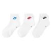 Шкарпетки Nike U NK NSW EVERYDAY ESSENTIAL AN 3PR DX5074-911 34-38 3 пари Білий/Мультиколор (196148785845) зображення 2