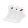 Шкарпетки Nike U NK NSW EVERYDAY ESSENTIAL AN 3PR DX5074-911 34-38 3 пари Білий/Мультиколор (196148785845)