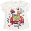 Футболка дитяча Breeze BEST FRIENDS (14114-86G-beige)