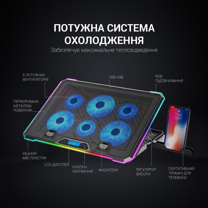 Подставка для ноутбука GamePro CP940 изображение 6