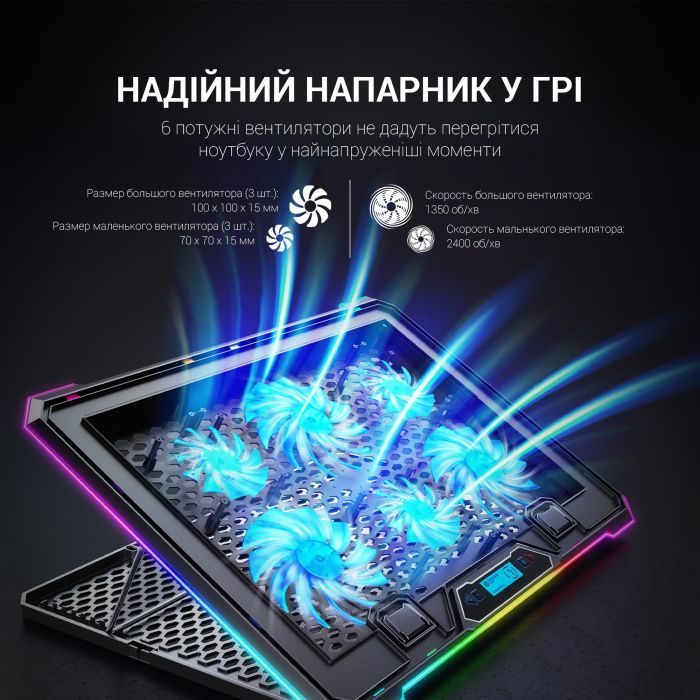 Подставка для ноутбука GamePro CP940 изображение 8
