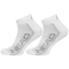 Шкарпетки Head Qperformance Quarter 791019001-006 2 пари Білий 39-42 (8720245181952) зображення 3