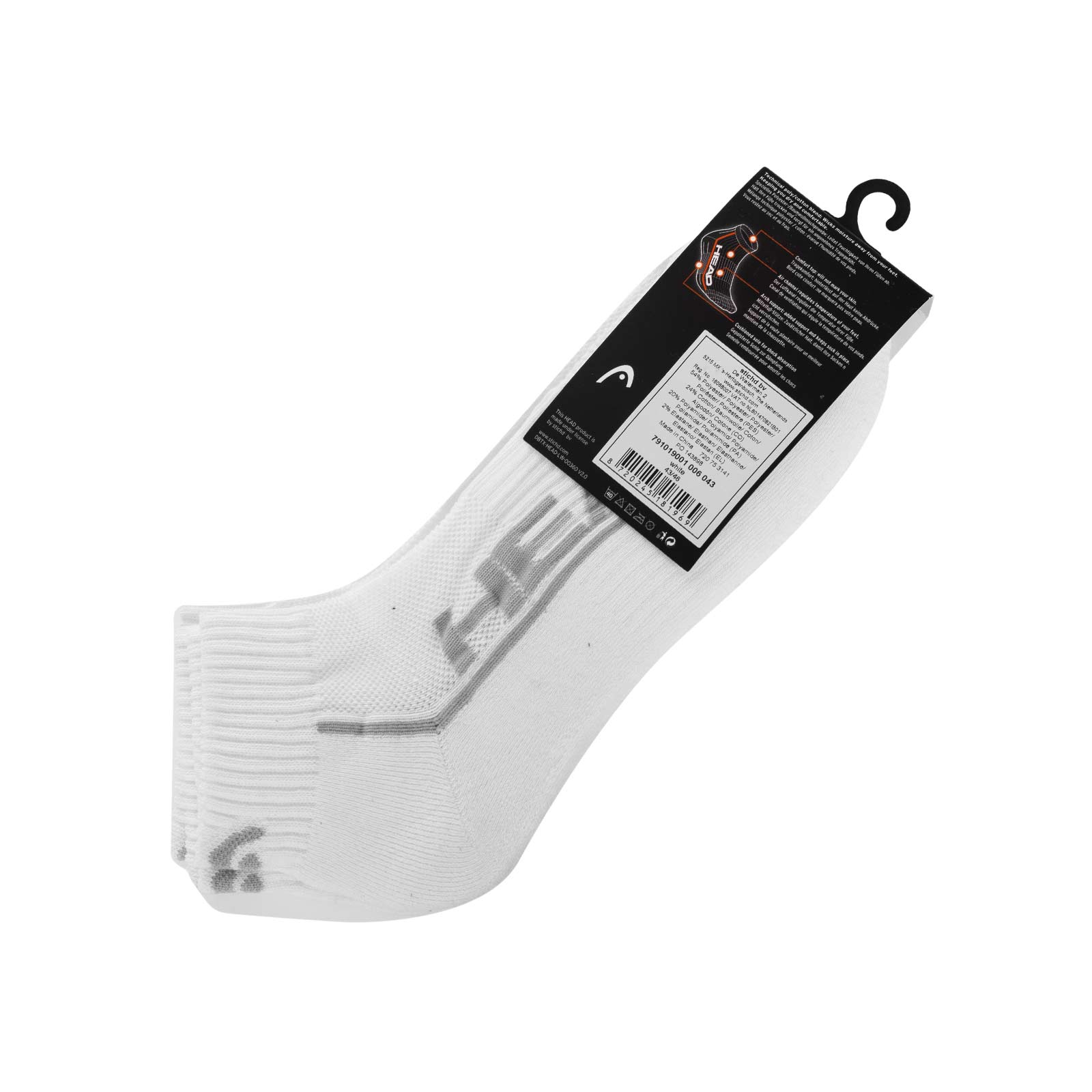 Шкарпетки Head Qperformance Quarter 791019001-006 2 пари Білий 39-42 (8720245181952) зображення 7