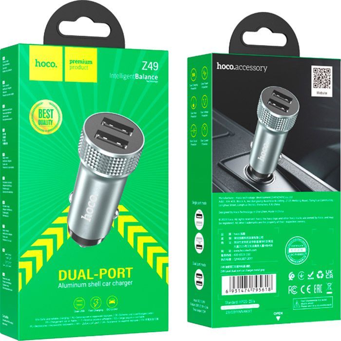 Зарядний пристрій HOCO Z49 Level 2xUSB Metal Gray (6931474795618) зображення 4