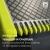Аксесуари до електробритв Philips QP410/50 зображення 6