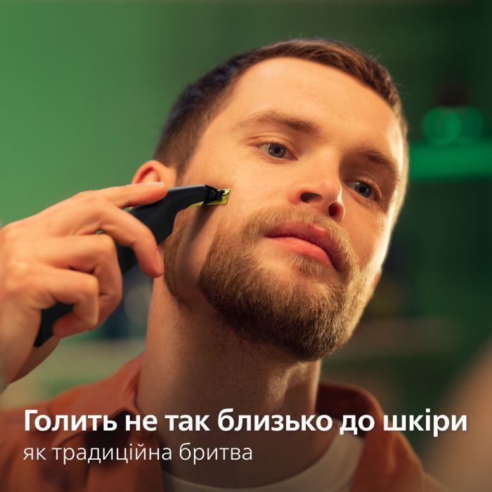 Аксесуари до електробритв Philips QP410/50 зображення 7