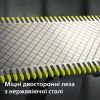 Аксесуари до електробритв Philips QP410/50 зображення 9