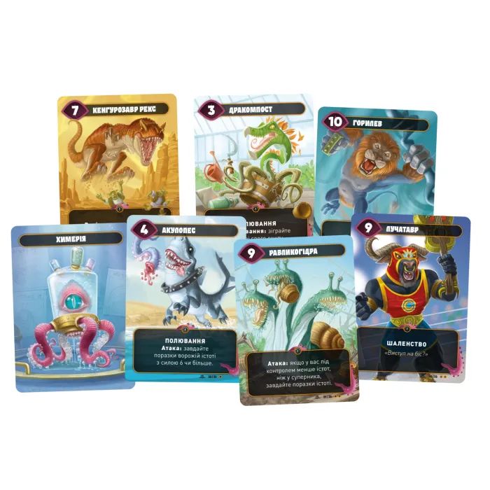 Настольная игра Lord of Boards Mind Bug. Химерия: Первый контакт (Mindbug: First Contact) (LOB2321UA) изображение 3