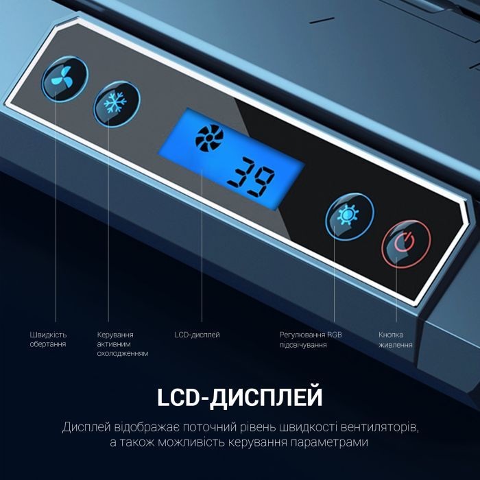 Підставка до ноутбука GamePro CP770 зображення 12