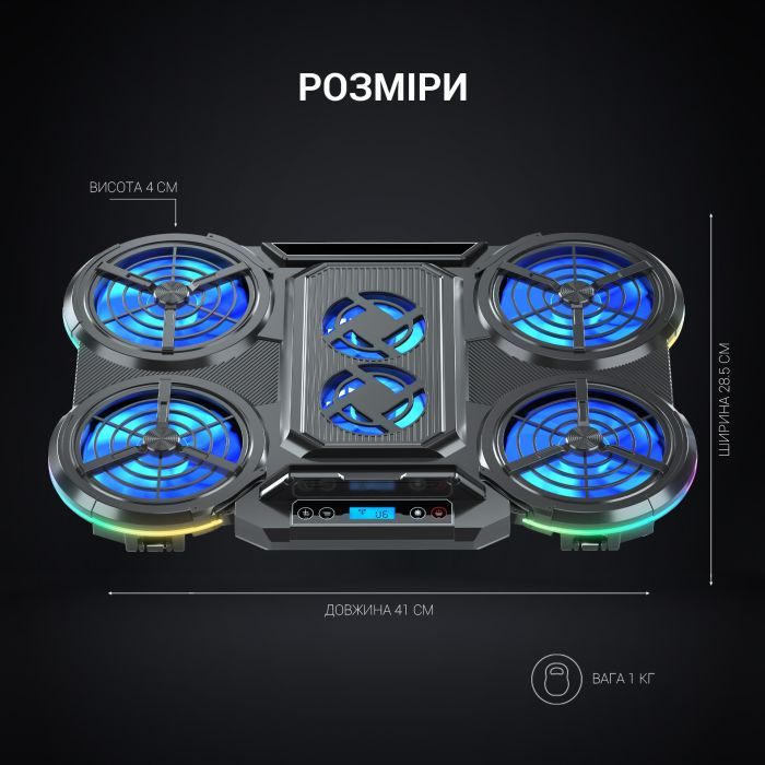 Підставка до ноутбука GamePro CP770 зображення 5