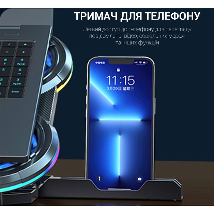 Підставка до ноутбука GamePro CP770 зображення 9
