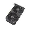 Видеокарта ASUS GeForce RTX4060 8Gb DUAL OC (DUAL-RTX4060-O8G-V2 RTL) изображение 3