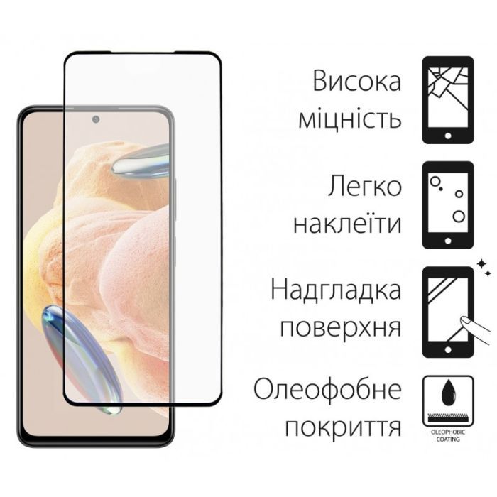 Стекло защитное Dengos Xiaomi Redmi Note 12 Pro 2шт. (DG-TG2P-29) изображение 2
