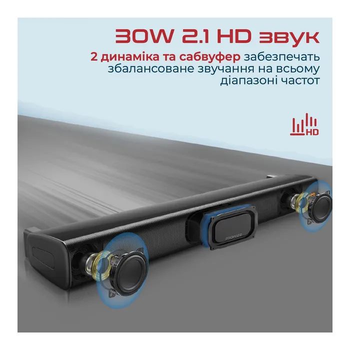 Акустична система Promate StreamBar-30 Black (streambar-30.black) зображення 3