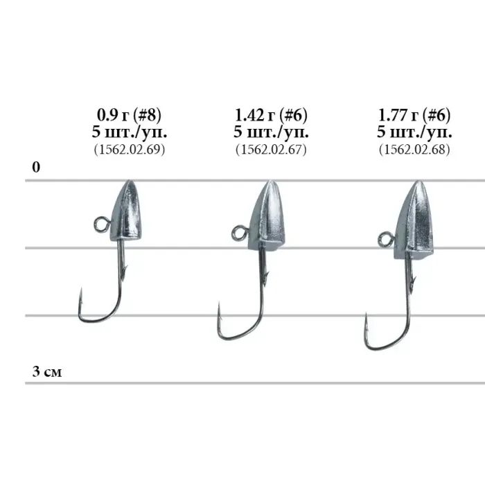 Джиг-головка Decoy SV-51 Delta Magic 8 1.4g (5шт/уп) (1562.10.17) изображение 2