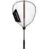 Подсака Favorite Arena ALNBR1-140 1.45m сітка силікон brown (1693.07.17) изображение 6