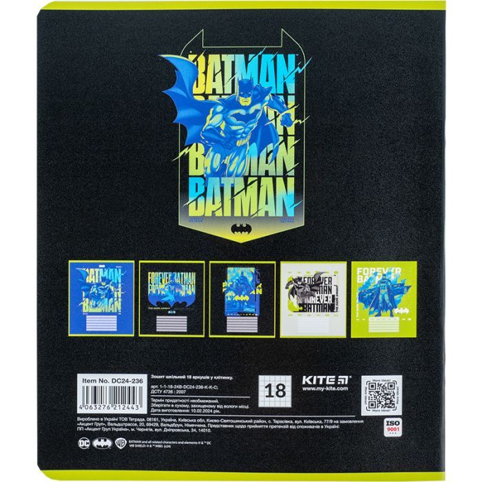 Зошит Kite DC Comics 18 аркушів, клітинка (DC24-236) зображення 7