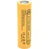Акумулятор 21700 5000mah, (4800-5100mah), 15A, 3.7V(2.5-4.2V), Yellow Liitokala (Lii-50E-N(Nickel) / LiitoKala)