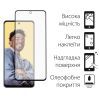 Стекло защитное Dengos Realme C55 2pcs kit (DG-TG2P-47) изображение 3