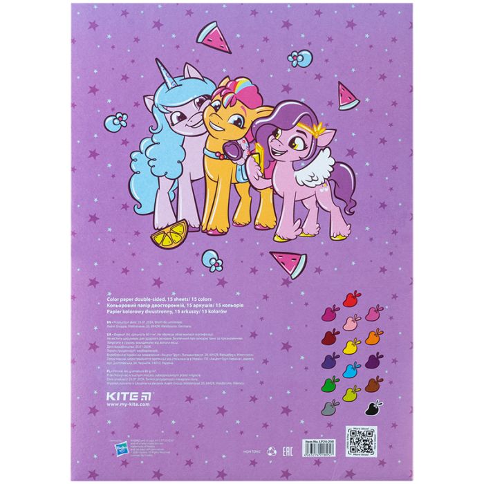 Цветная бумага Kite А4 двухсторонняя My Little Pony 15л/15 цв (LP24-250) изображение 4
